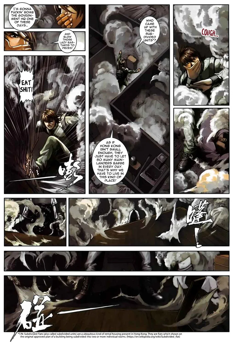 Killer - Unparalleled Freedom Chapter 5 page 7