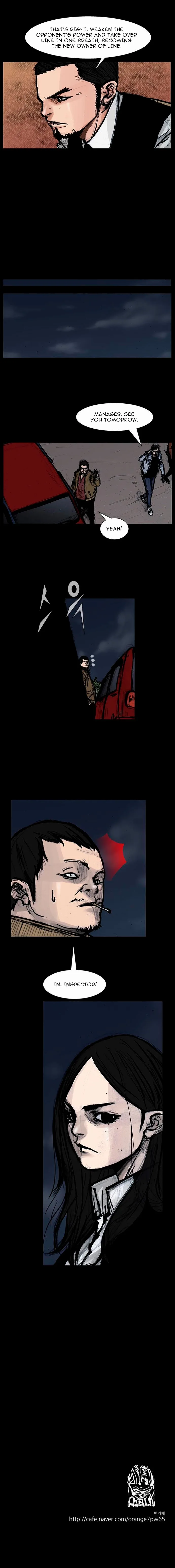 Blood Rain (Min) Chapter 43 page 14