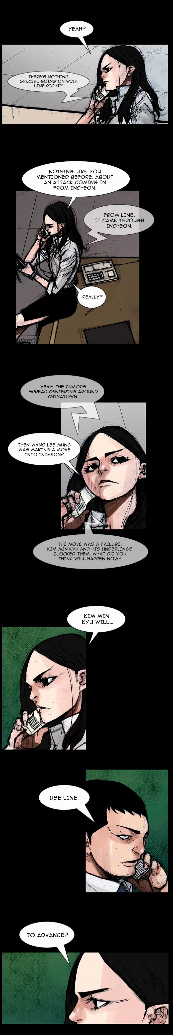 Blood Rain (Min) Chapter 43 page 12