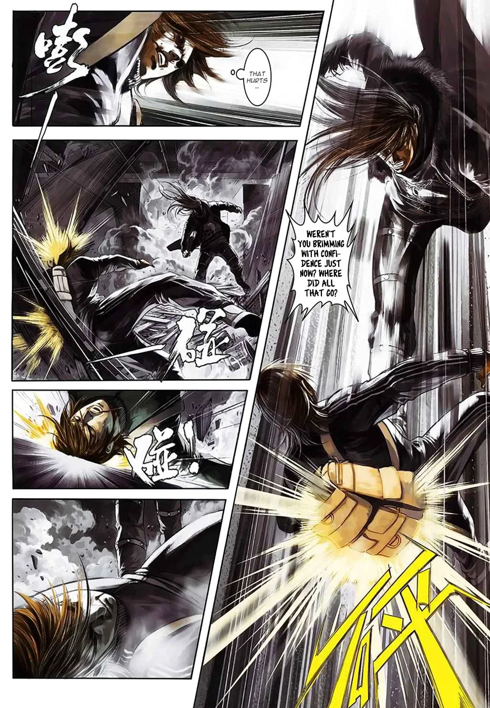 Killer - Unparalleled Freedom Chapter 5 page 12