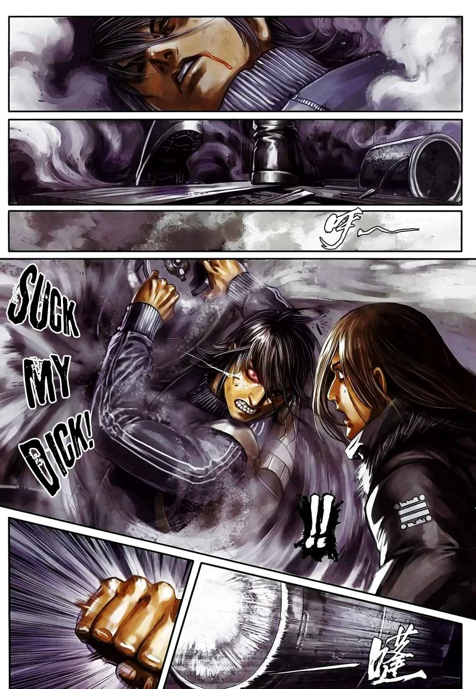 Killer - Unparalleled Freedom Chapter 5 page 16