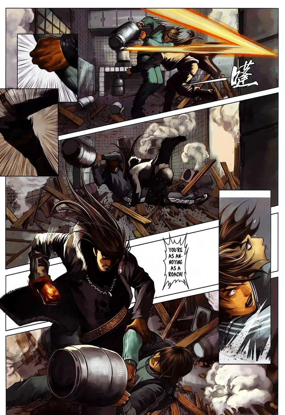 Killer - Unparalleled Freedom Chapter 5 page 18