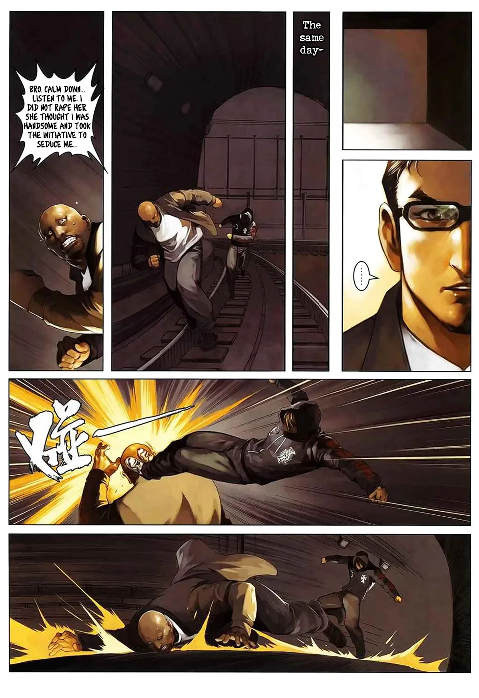 Killer - Unparalleled Freedom Chapter 5 page 26