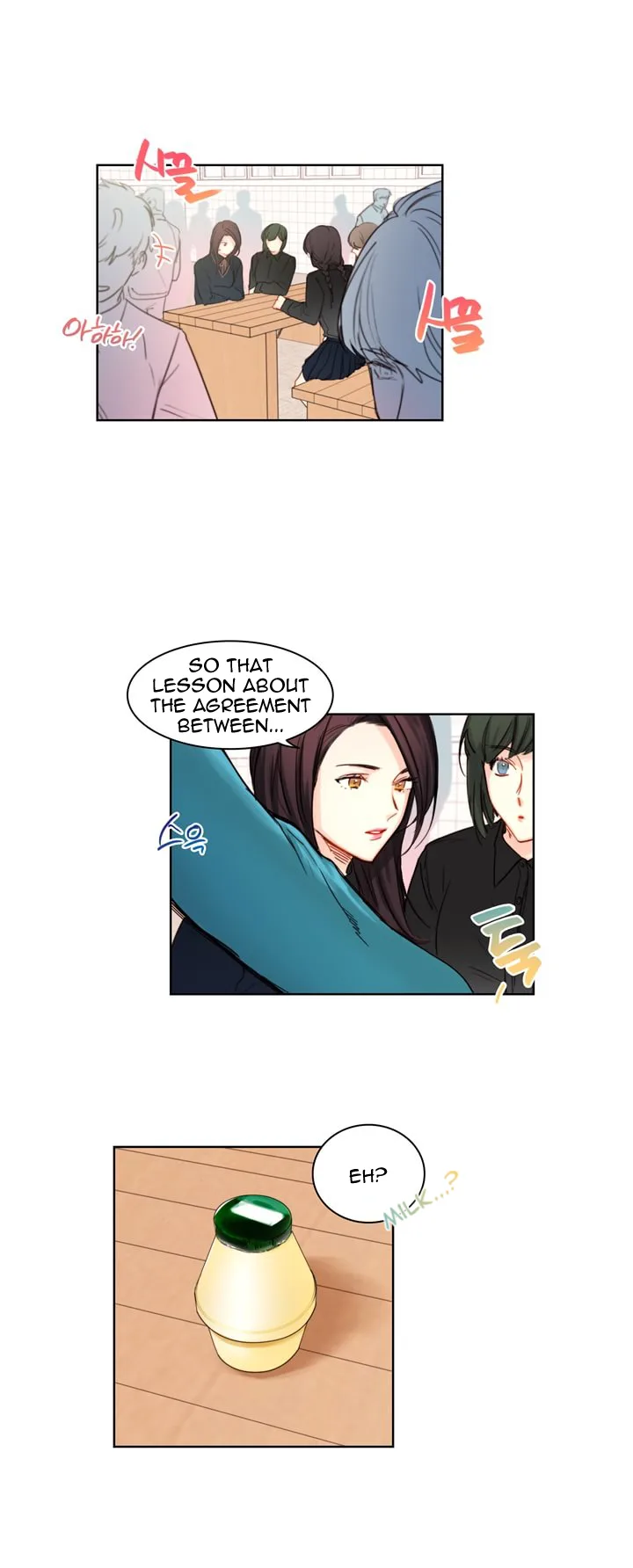 Trainees Chapter 11 page 5