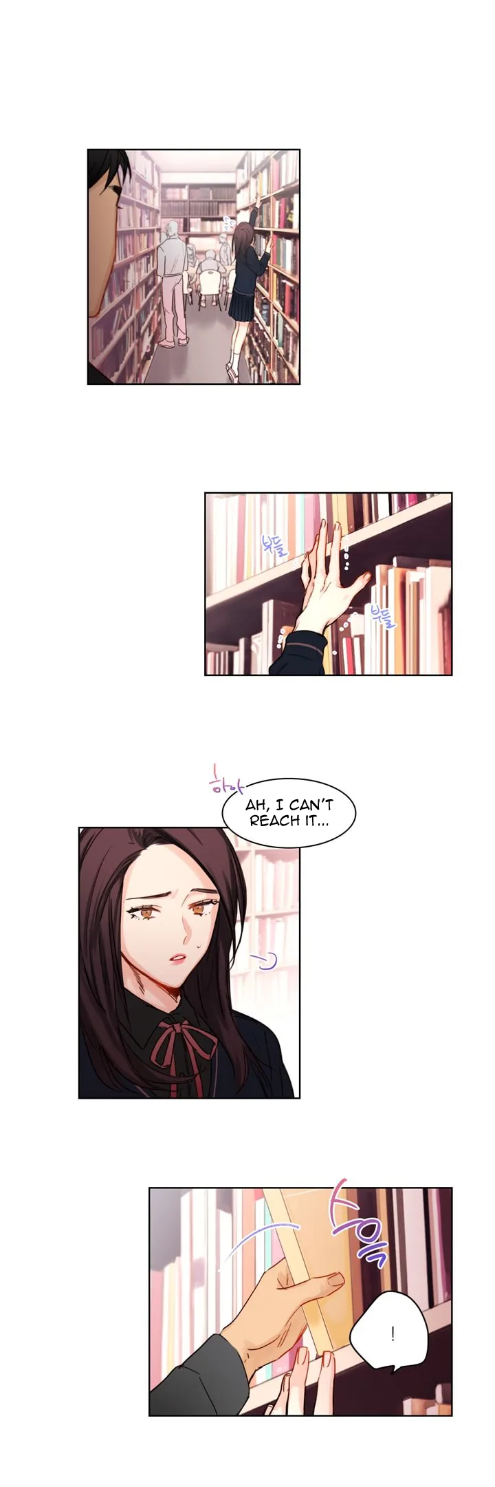 Trainees Chapter 11 page 3