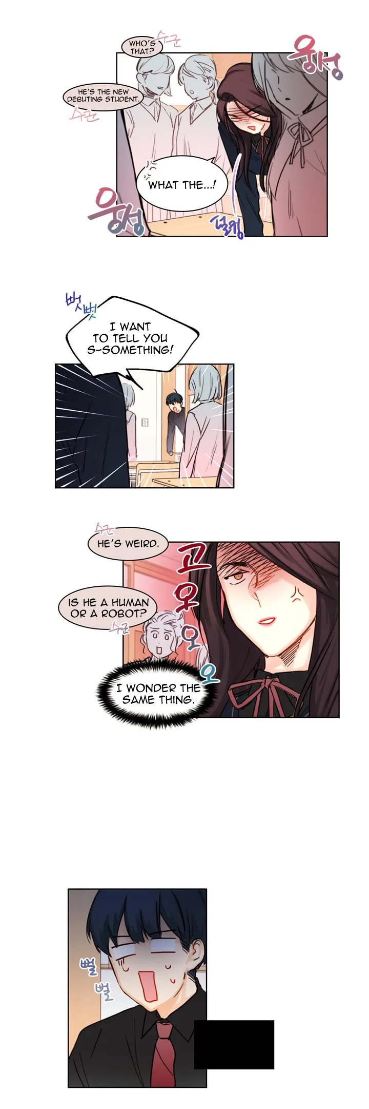 Trainees Chapter 11 page 11
