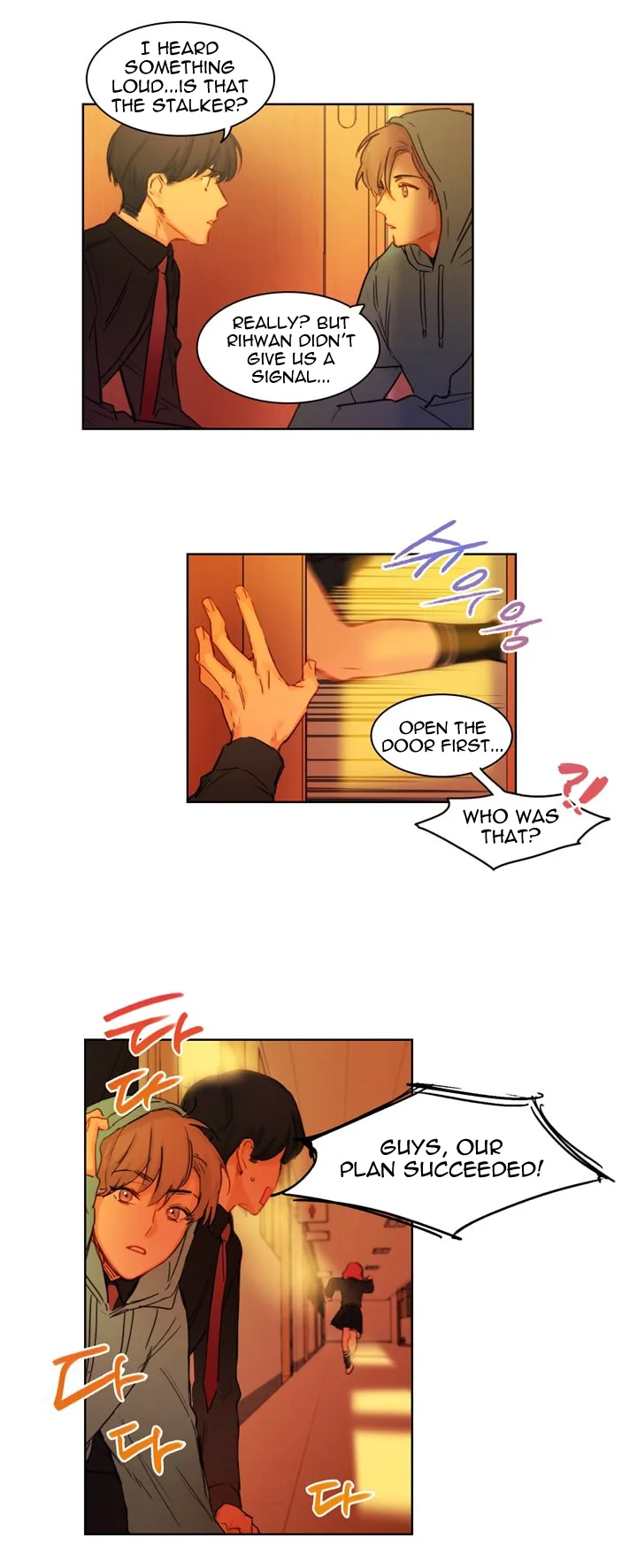 Trainees Chapter 11 page 19