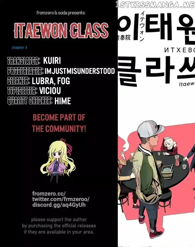 Itaewon Class Chapter 3 page 1