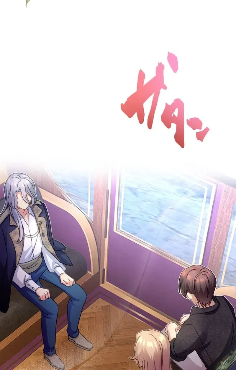 I became the stepmother who caused my favorite character to fall into darkness Chapter 38 page 44