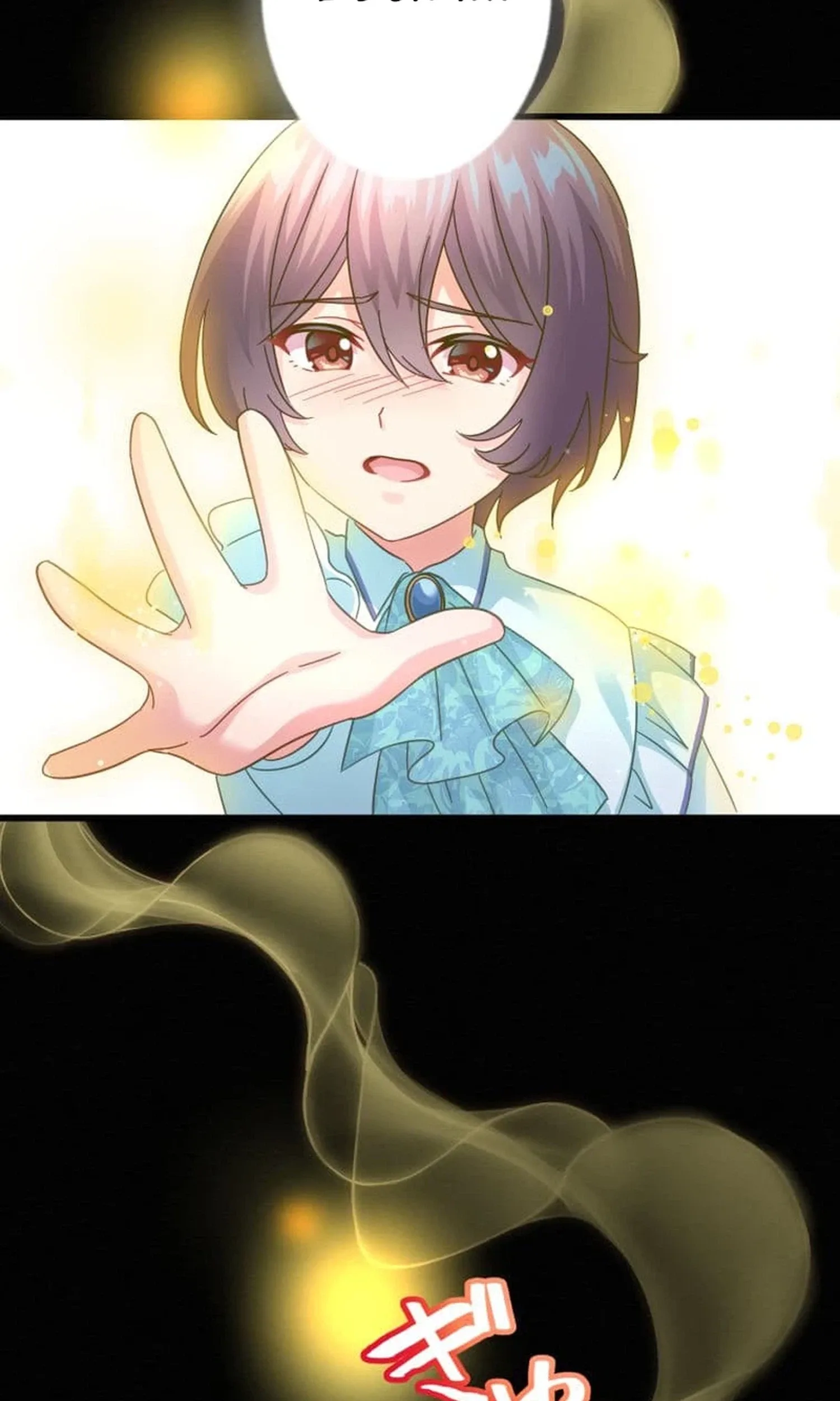 I became the stepmother who caused my favorite character to fall into darkness Chapter 38 page 88