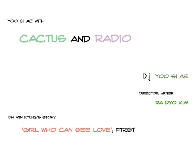 Cactus and Radio Chapter 5 page 1