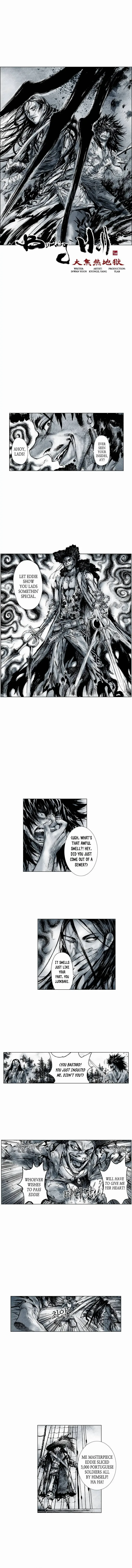 Burning Hell Chapter 5 page 3