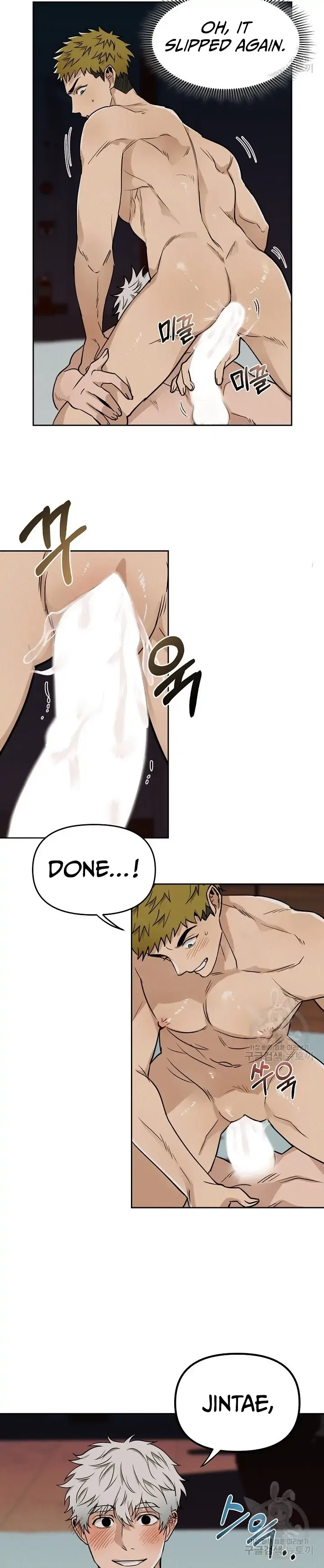 Boy Meets Girl Chapter 4 page 7