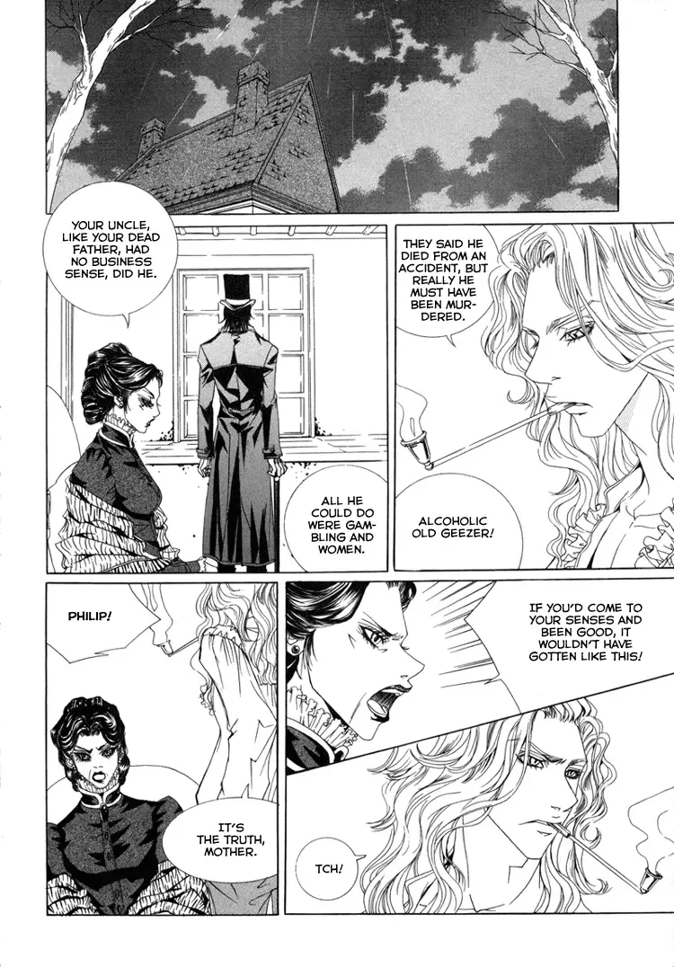 Antique Romance Chapter 6 page 4
