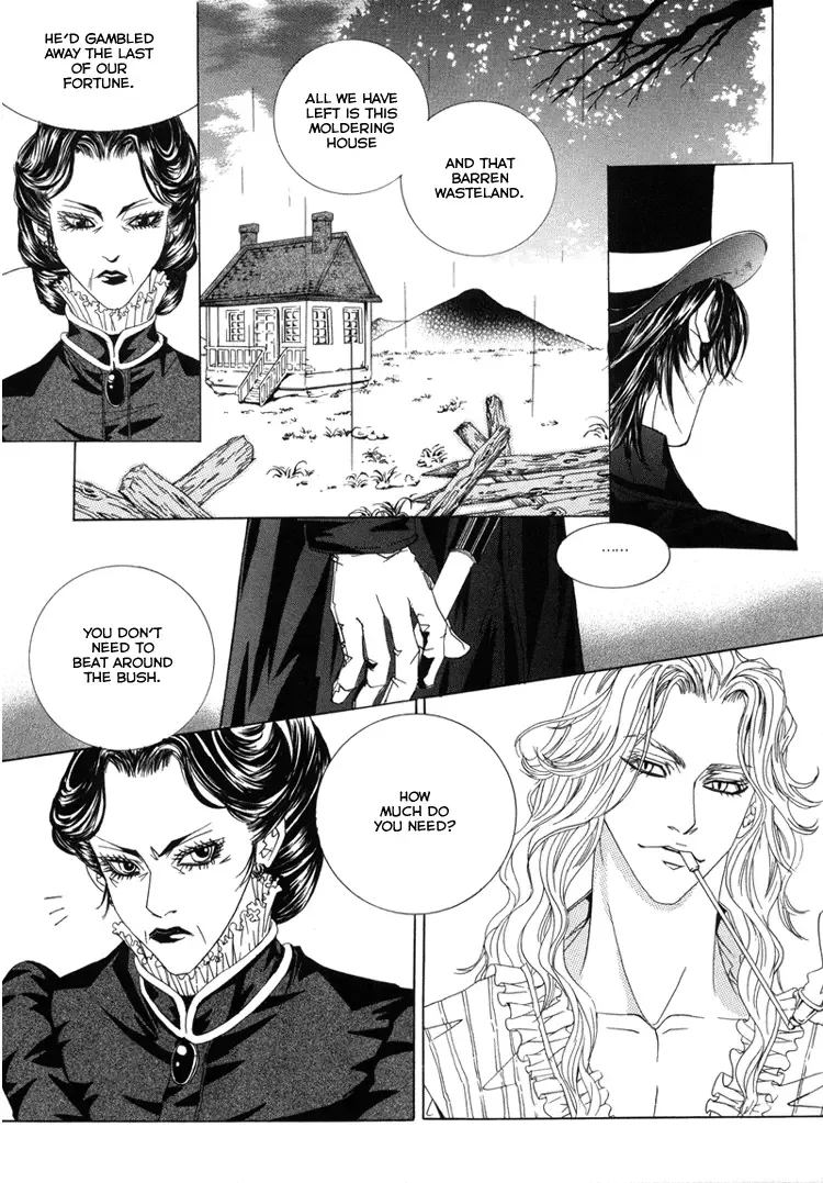Antique Romance Chapter 6 page 5