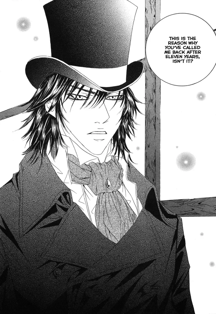 Antique Romance Chapter 6 page 6