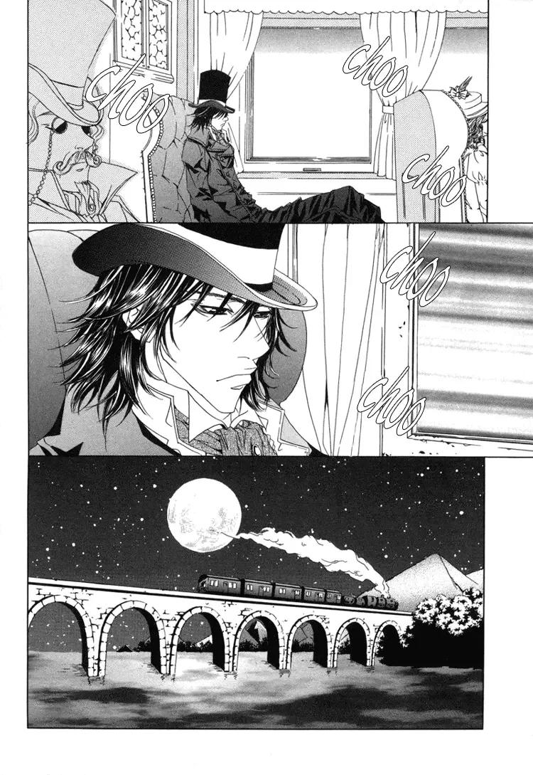 Antique Romance Chapter 6 page 16