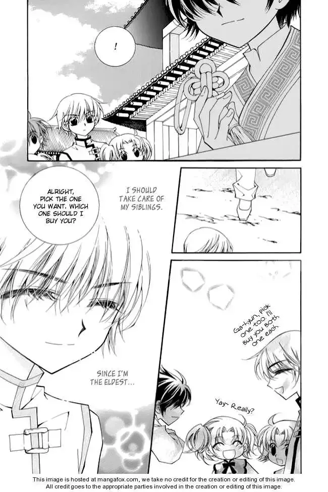 Angel Diary Chapter 5 page 21
