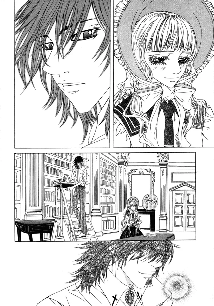 Antique Romance Chapter 6 page 26