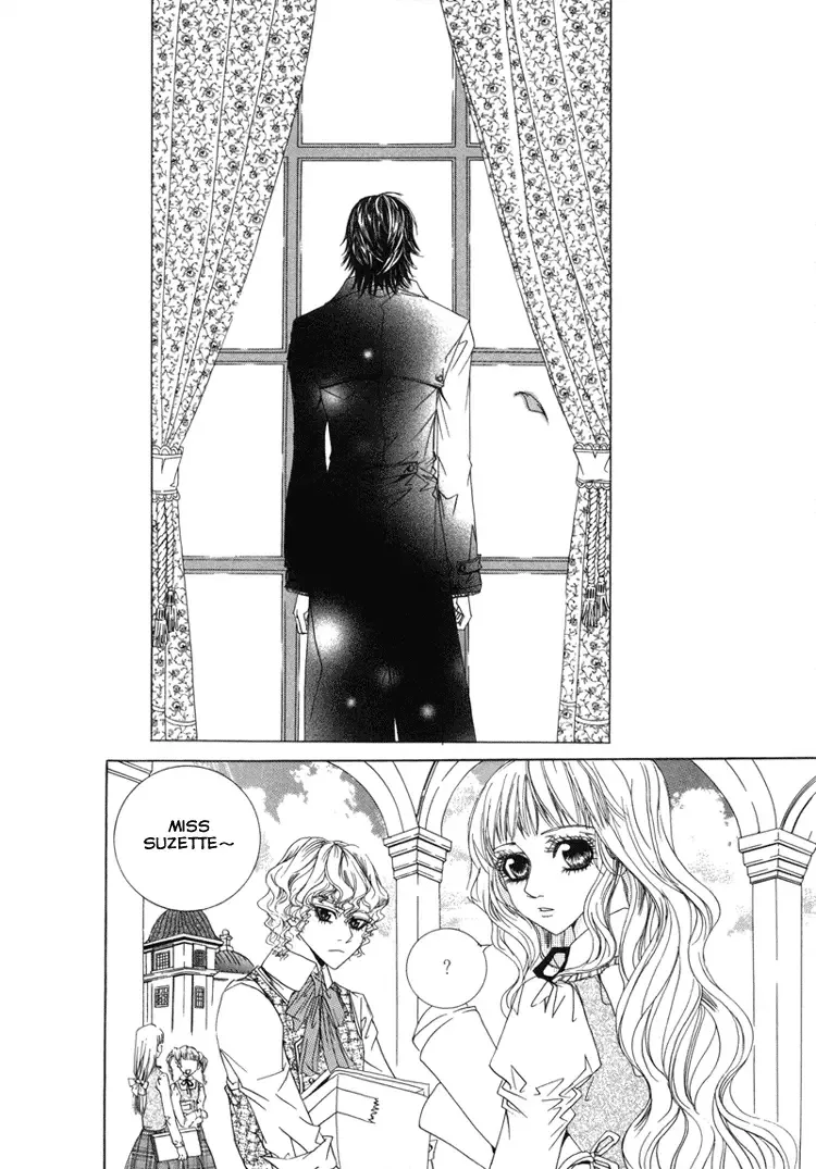 Antique Romance Chapter 6 page 12