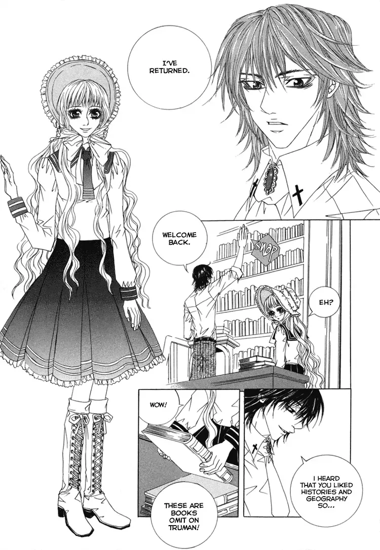 Antique Romance Chapter 6 page 23