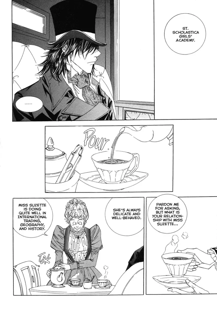 Antique Romance Chapter 6 page 8