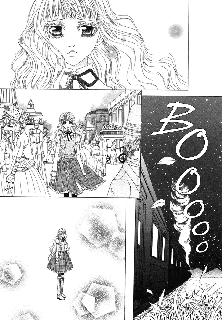 Antique Romance Chapter 6 page 15