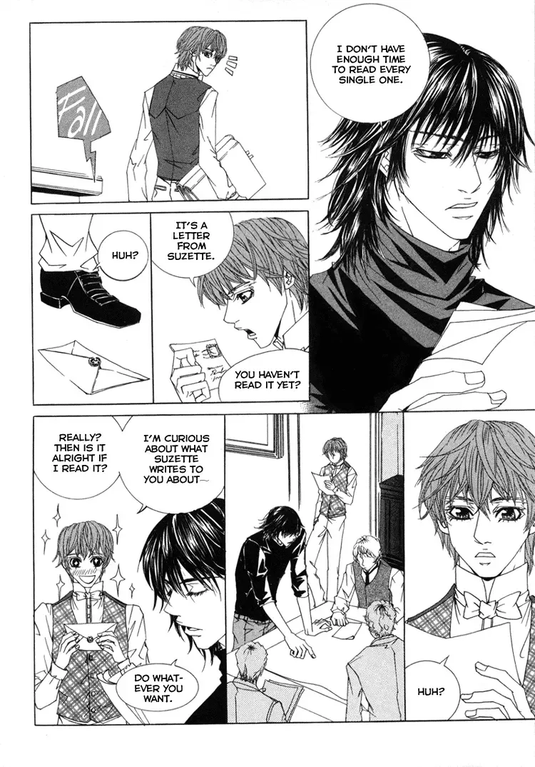 Antique Romance Chapter 6 page 18