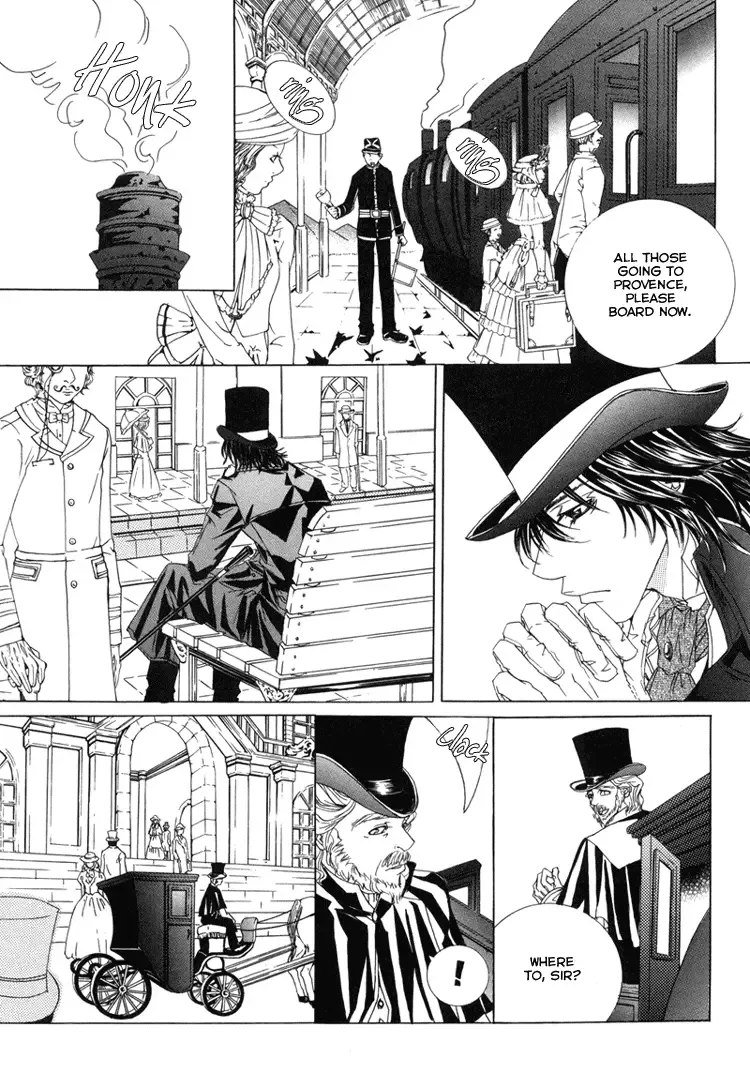 Antique Romance Chapter 6 page 7