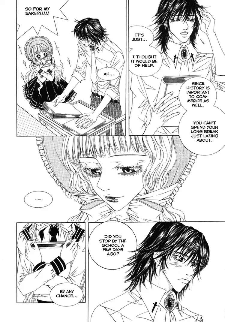 Antique Romance Chapter 6 page 24