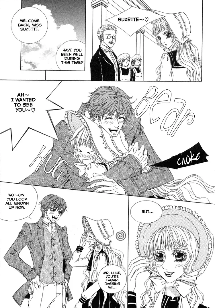 Antique Romance Chapter 6 page 21