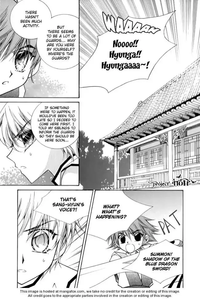 Angel Diary Chapter 5 page 5