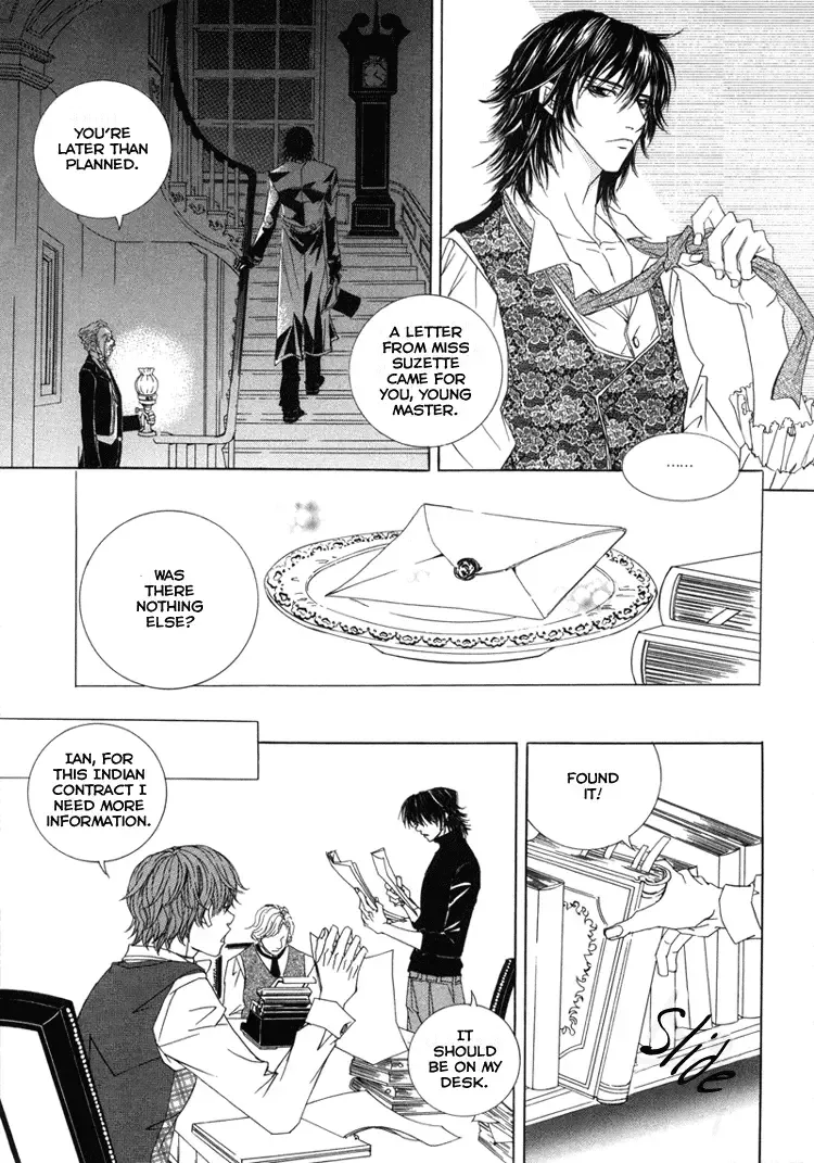 Antique Romance Chapter 6 page 17