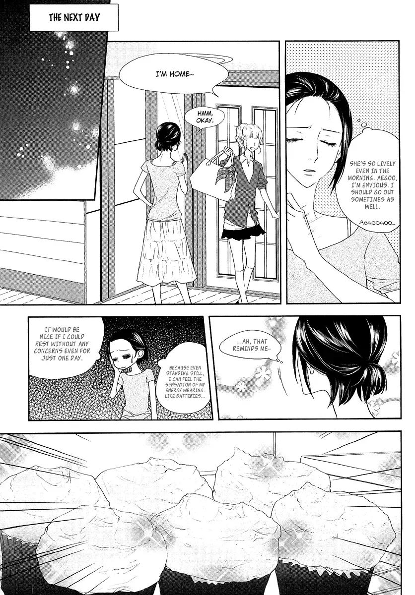 Vanilla Frosting Chapter 6 page 8