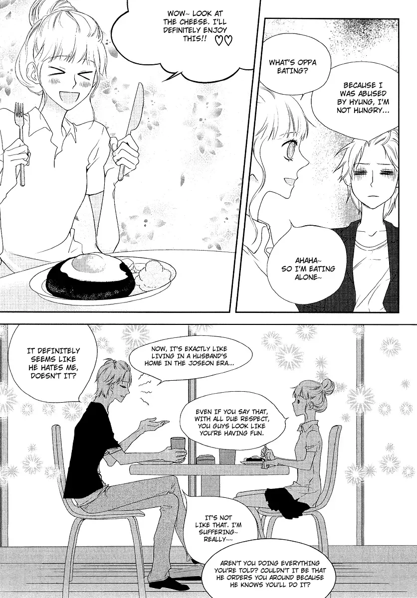Vanilla Frosting Chapter 6 page 15