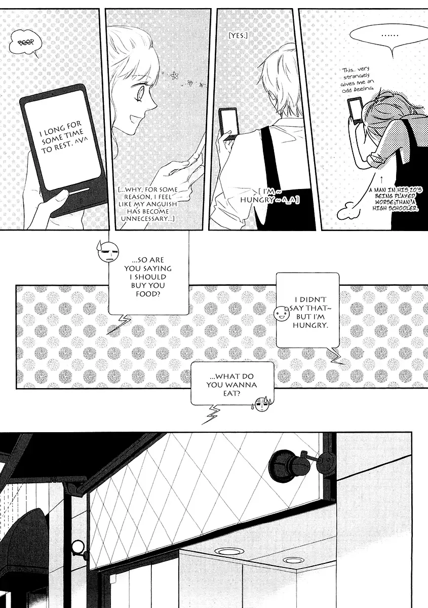 Vanilla Frosting Chapter 6 page 14