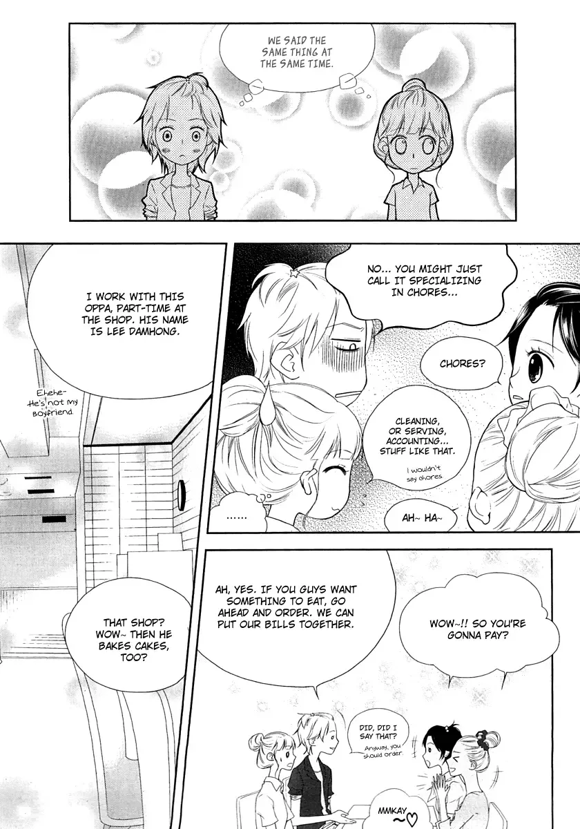 Vanilla Frosting Chapter 6 page 18