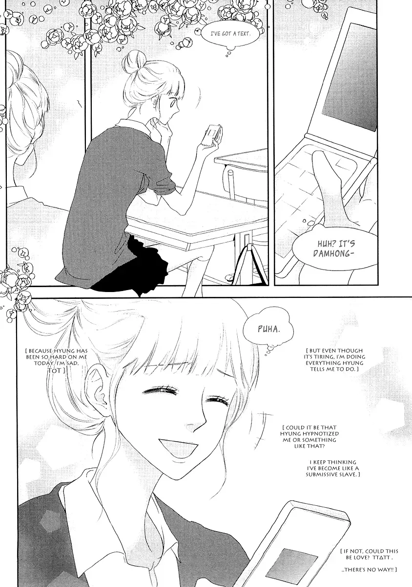 Vanilla Frosting Chapter 6 page 13