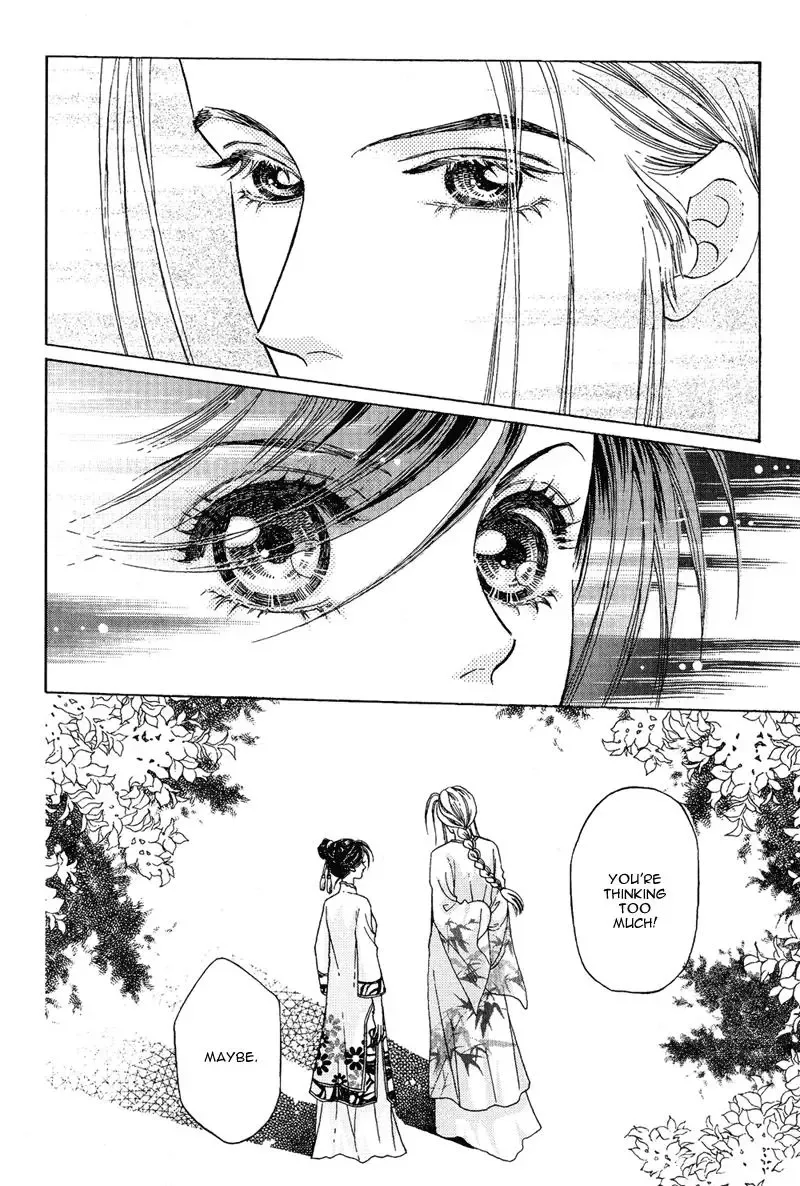 Wedding Chapter 5 page 14