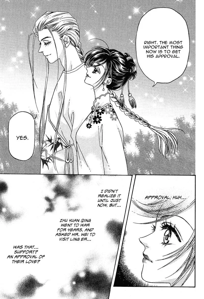 Wedding Chapter 5 page 9