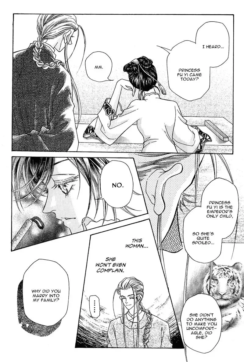 Wedding Chapter 5 page 4
