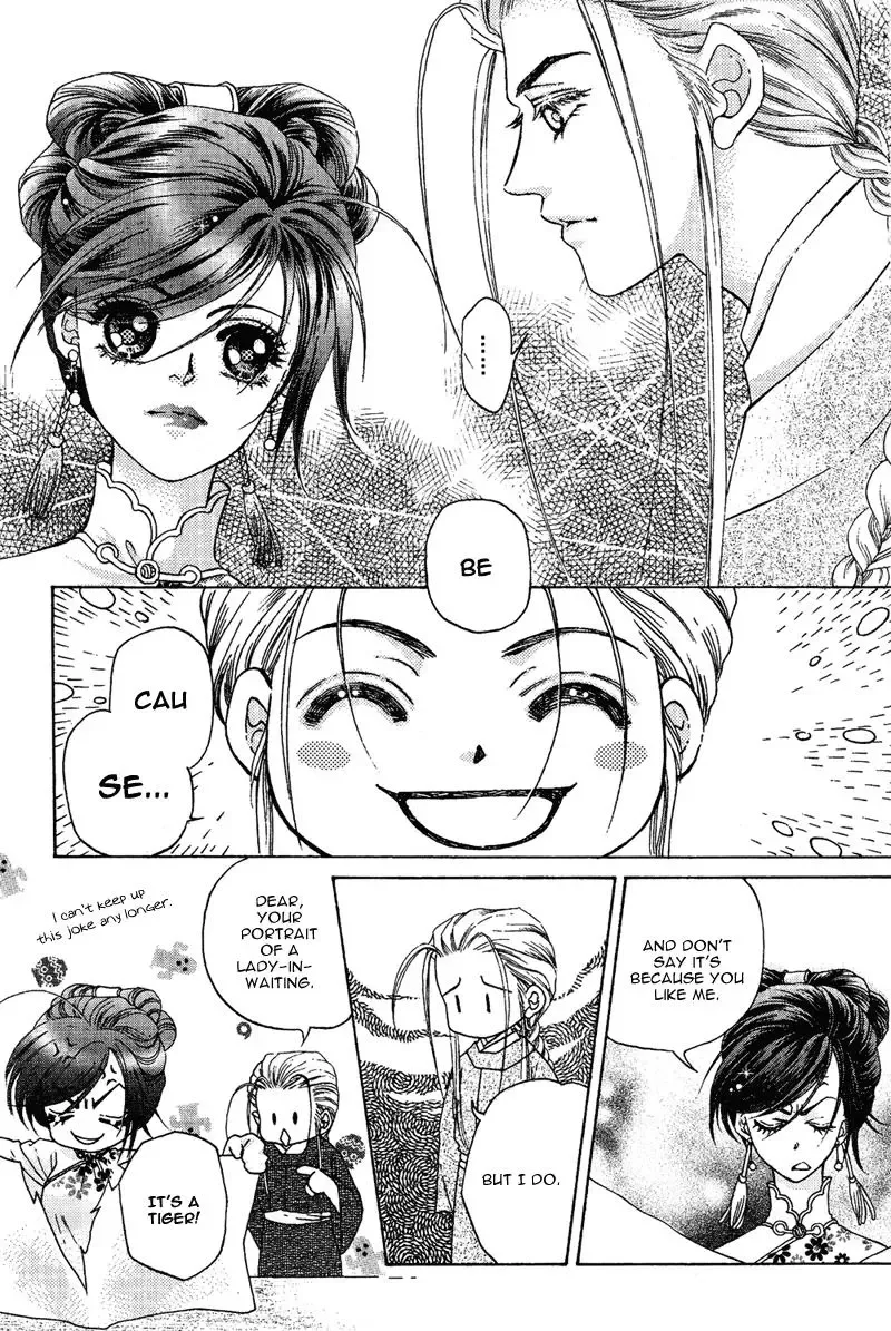 Wedding Chapter 5 page 5