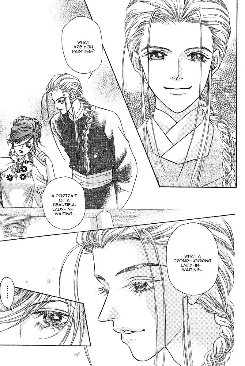 Wedding Chapter 5 page 3