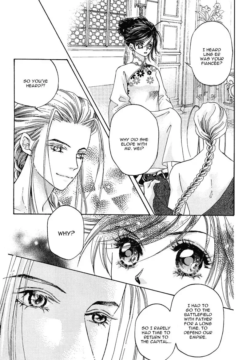 Wedding Chapter 5 page 7
