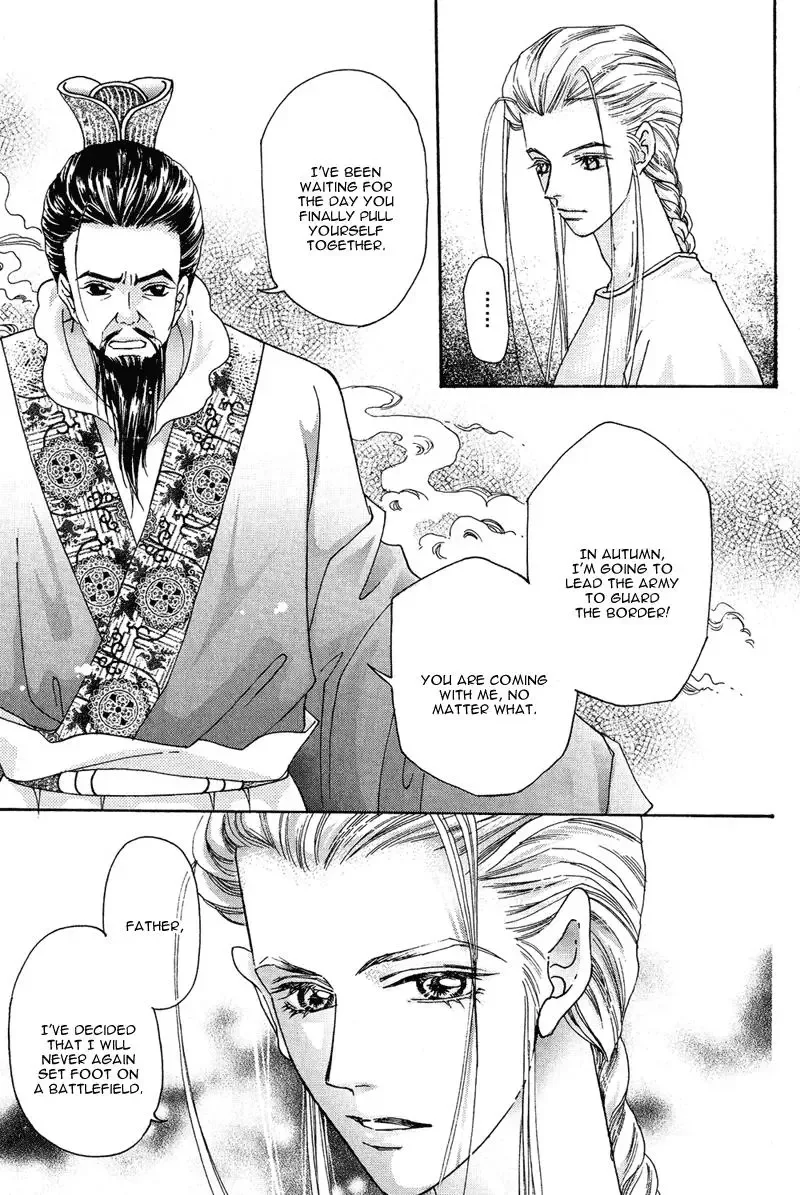 Wedding Chapter 5 page 29