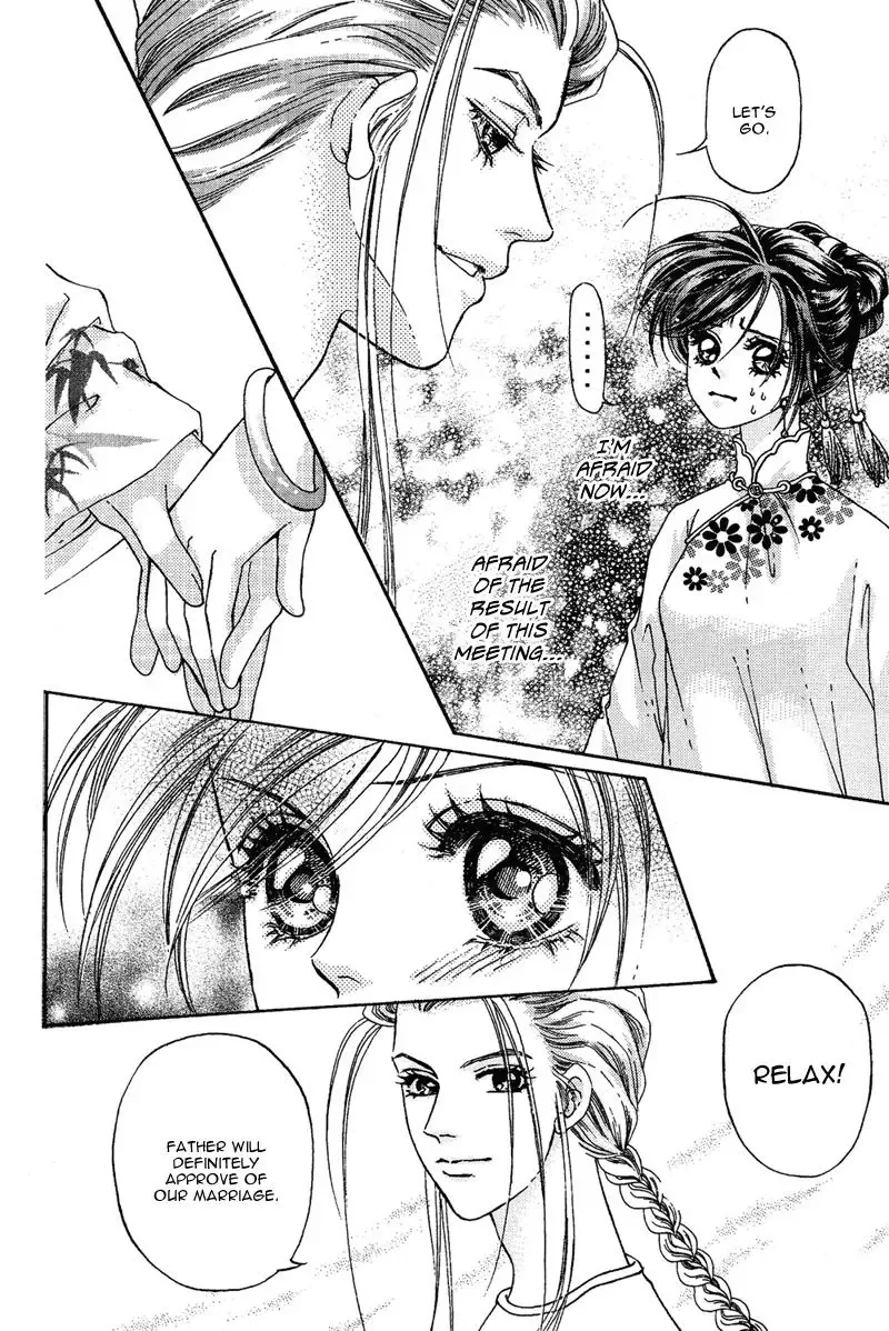 Wedding Chapter 5 page 16