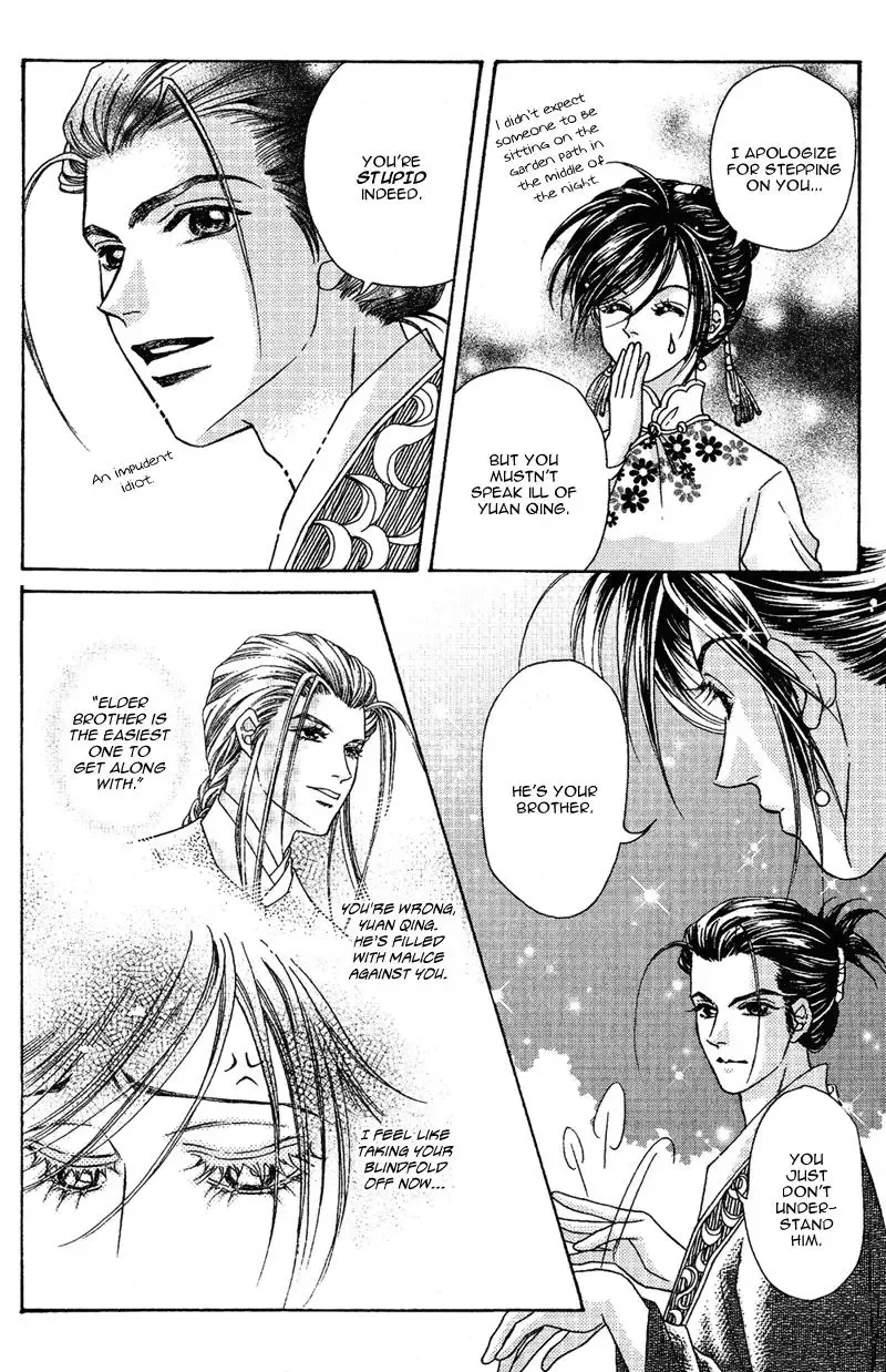 Wedding Chapter 5 page 24