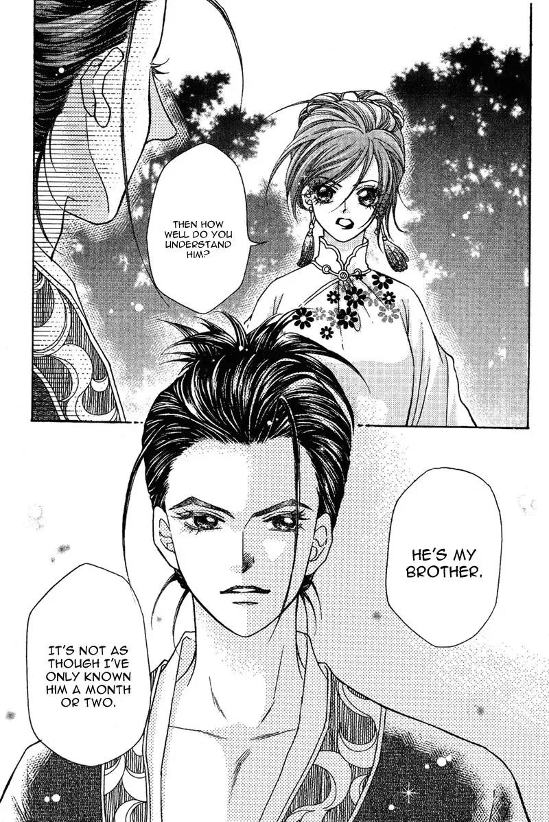 Wedding Chapter 5 page 25