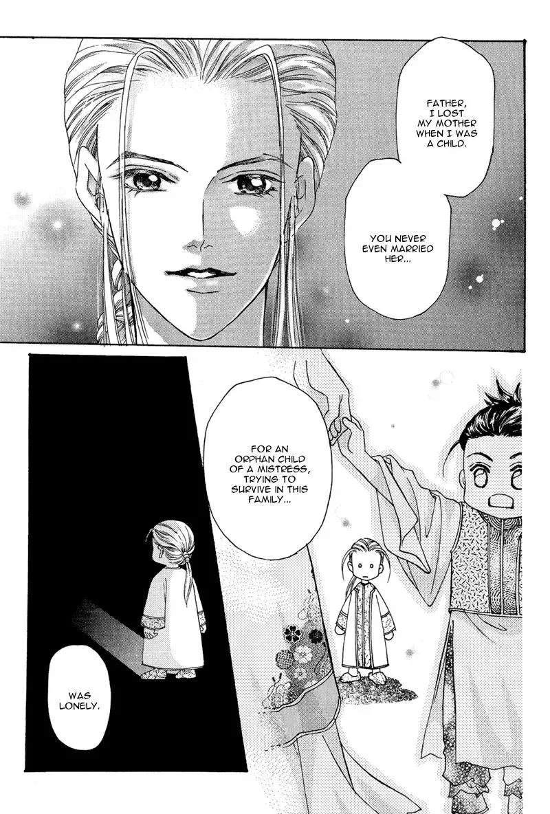 Wedding Chapter 5 page 31