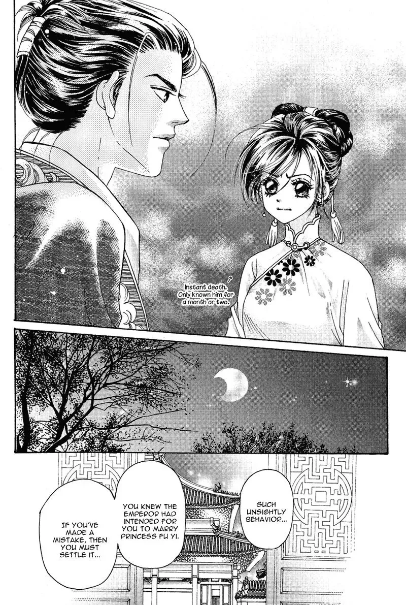 Wedding Chapter 5 page 26